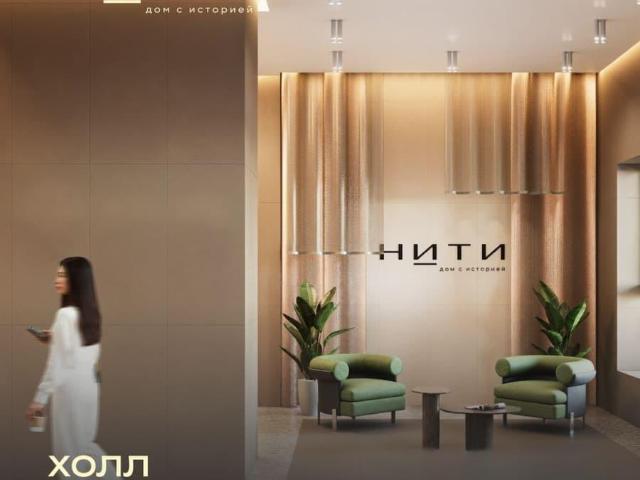 Квартира продажа в Иваново, Ивановская область