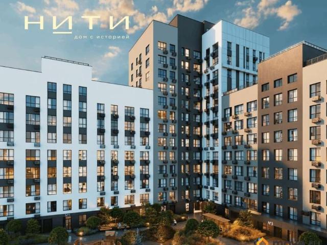 Квартира продажа в Иваново, Ивановская область