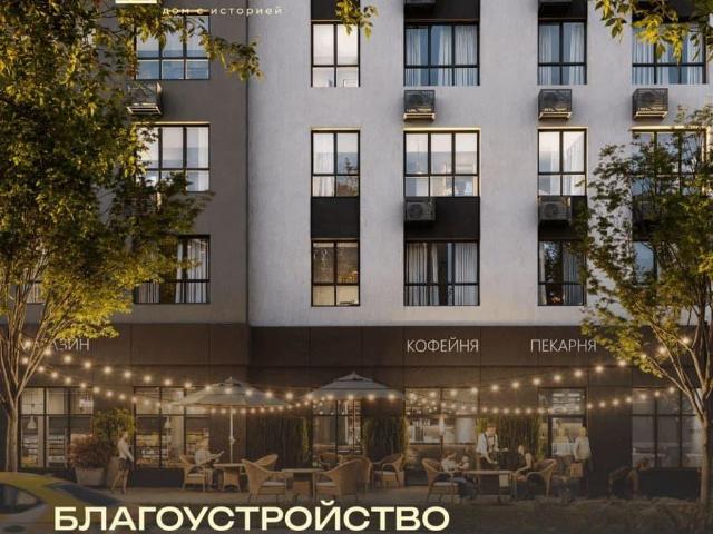 Квартира продажа в Иваново, Ивановская область