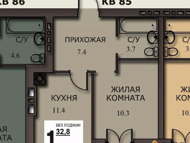 Квартира продажа в Иваново, Ивановская область