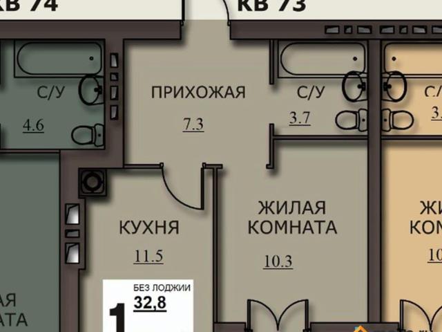 Квартира продажа в Иваново, Ивановская область