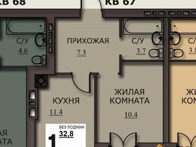 Квартира продажа в Иваново, Ивановская область