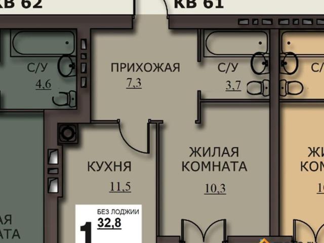 Квартира продажа в Иваново, Ивановская область