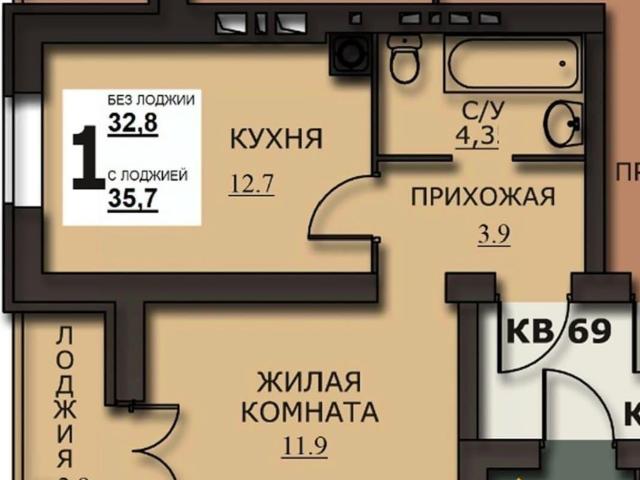 Квартира продажа в Иваново, Ивановская область