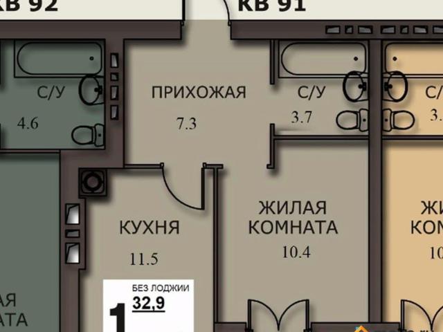 Квартира продажа в Иваново, Ивановская область