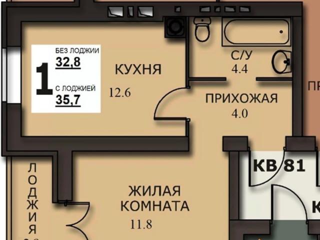 Квартира продажа в Иваново, Ивановская область