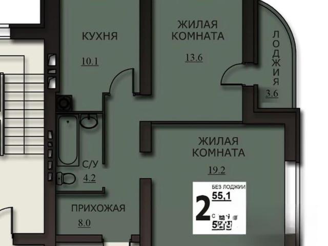Квартира продажа в Иваново, Ивановская область