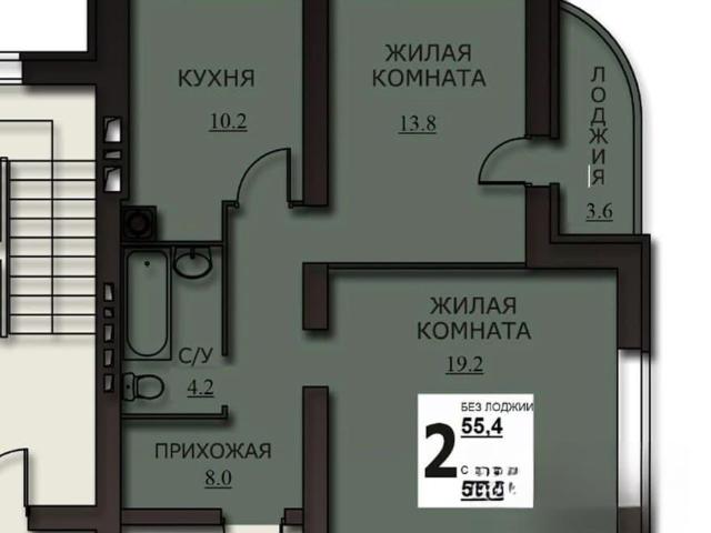 Квартира продажа в Иваново, Ивановская область