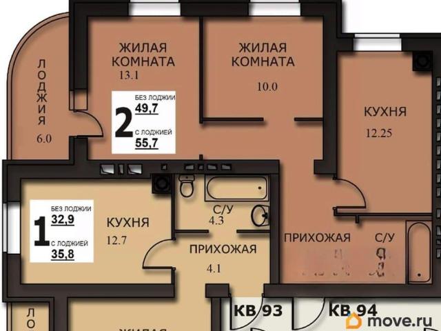 Квартира продажа в Иваново, Ивановская область