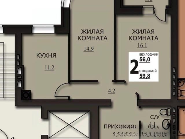 Квартира продажа в Иваново, Ивановская область