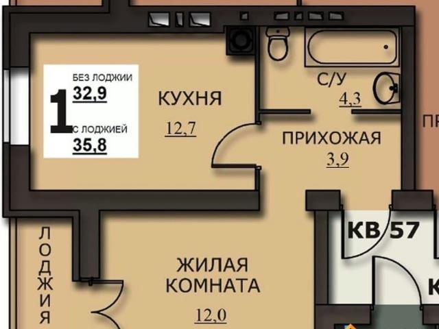 Квартира продажа в Иваново, Ивановская область