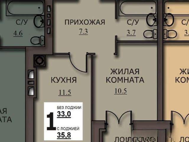 Квартира продажа в Иваново, Ивановская область