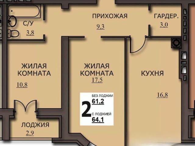 Квартира продажа в Иваново, Ивановская область