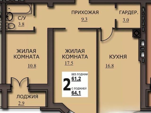 Квартира продажа в Иваново, Ивановская область