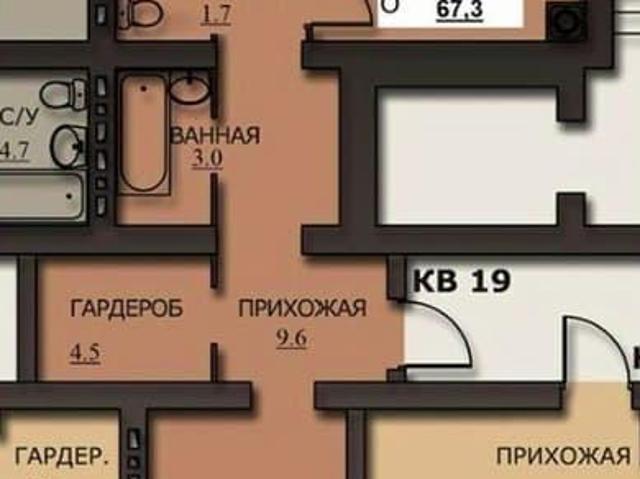 Квартира продажа в Иваново, Ивановская область