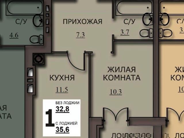 Квартира продажа в Иваново, Ивановская область