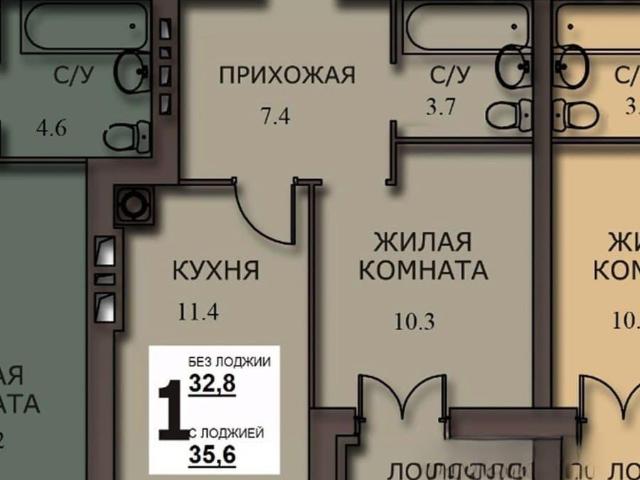 Квартира продажа в Иваново, Ивановская область