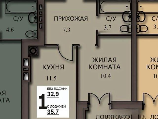 Квартира продажа в Иваново, Ивановская область