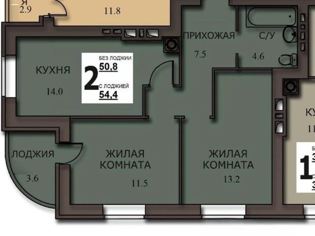 Квартира продажа в Иваново, Ивановская область