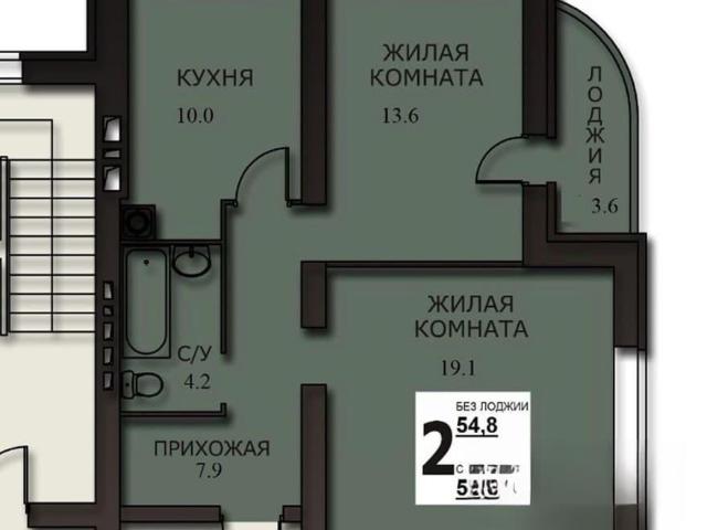 Квартира продажа в Иваново, Ивановская область