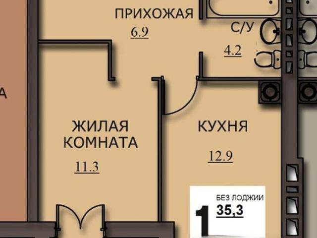 Квартира продажа в Иваново, Ивановская область