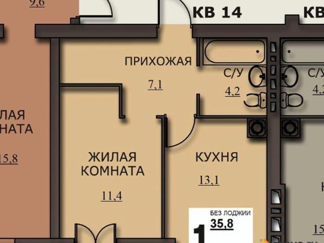 Квартира продажа в Иваново, Ивановская область