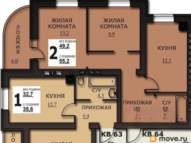 Квартира продажа в Иваново, Ивановская область