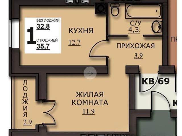 Квартира продажа в Иваново, Ивановская область