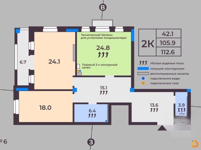 Квартира продажа в Иваново, Ивановская область