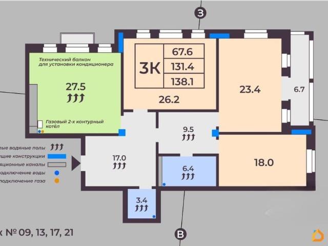 Квартира продажа в Иваново, Ивановская область