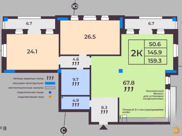Квартира продажа в Иваново, Ивановская область