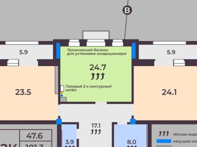 Квартира продажа в Иваново, Ивановская область