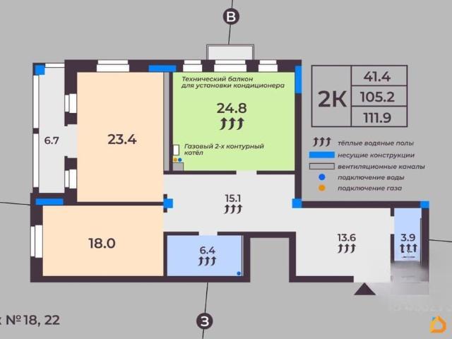 Квартира продажа в Иваново, Ивановская область