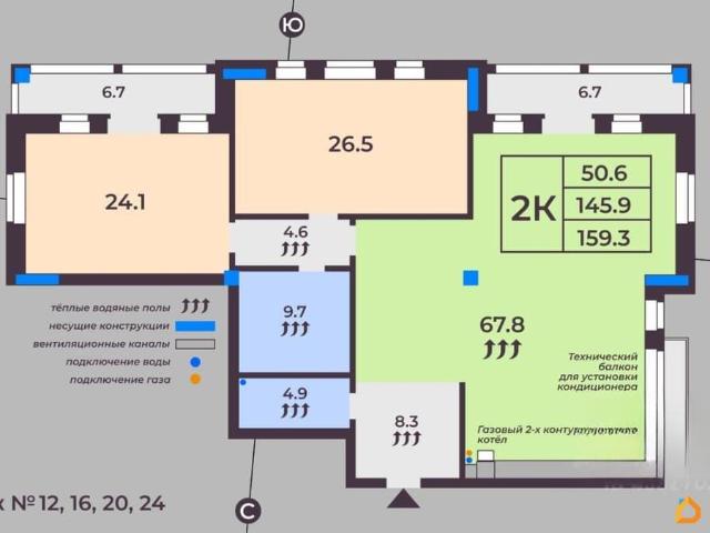 Квартира продажа в Иваново, Ивановская область