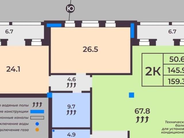 Квартира продажа в Иваново, Ивановская область