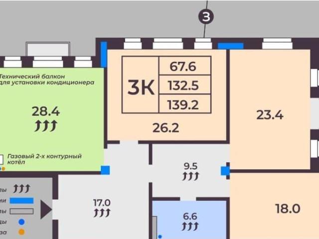 Квартира продажа в Иваново, Ивановская область