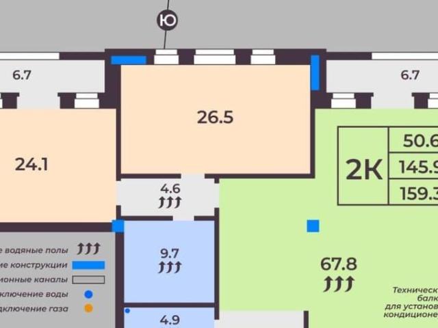 Квартира продажа в Иваново, Ивановская область