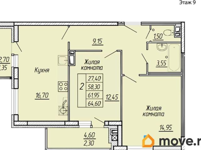 Квартира продажа в Иваново, Ивановская область
