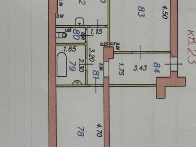 Квартира продажа в Иваново, Ивановская область