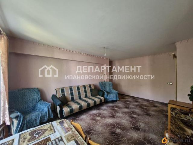 Квартира продажа в Иваново, Ивановская область