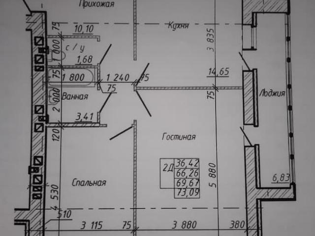 Квартира продажа в Иваново, Ивановская область
