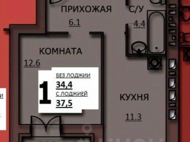 Квартира продажа в Иваново, Ивановская область