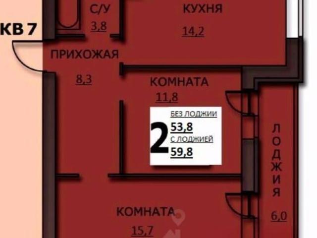 Квартира продажа в Иваново, Ивановская область