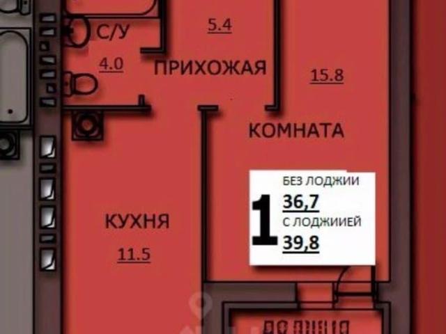 Квартира продажа в Иваново, Ивановская область