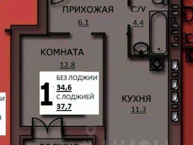 Квартира продажа в Иваново, Ивановская область