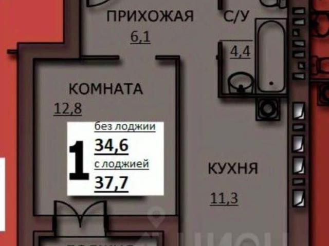 Квартира продажа в Иваново, Ивановская область