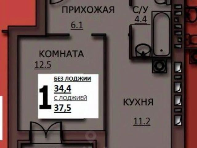 Квартира продажа в Иваново, Ивановская область