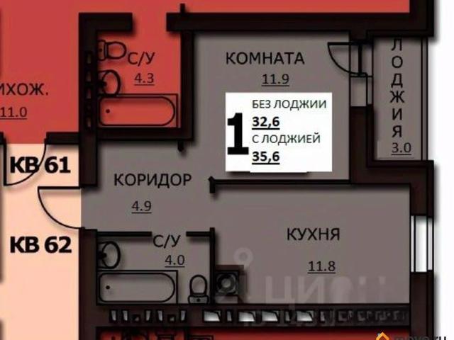 Квартира продажа в Иваново, Ивановская область
