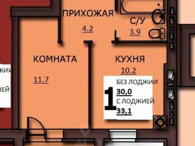 Квартира продажа в Иваново, Ивановская область