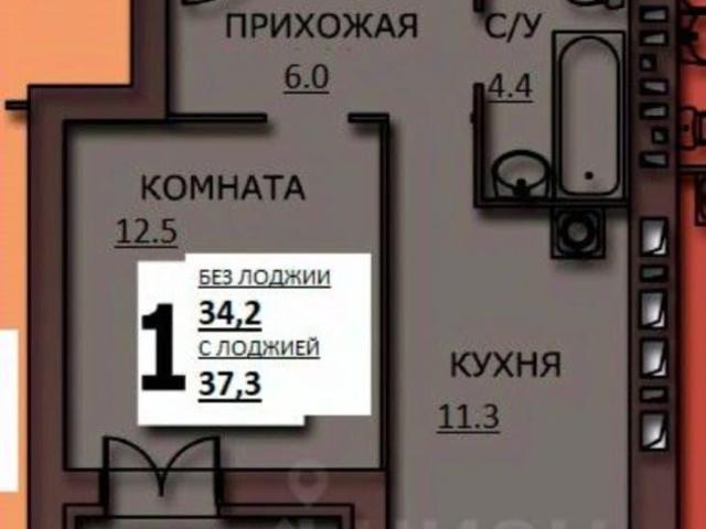 Квартира продажа в Иваново, Ивановская область